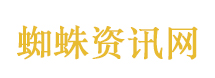 男子离家17年归来发现被死亡